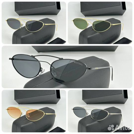 Солнцезащитные очки