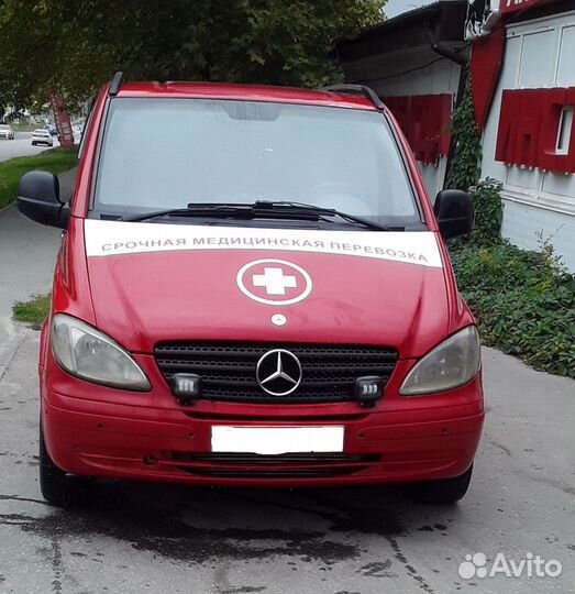 Перевозка лежачих больных