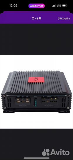 Усилитель звука