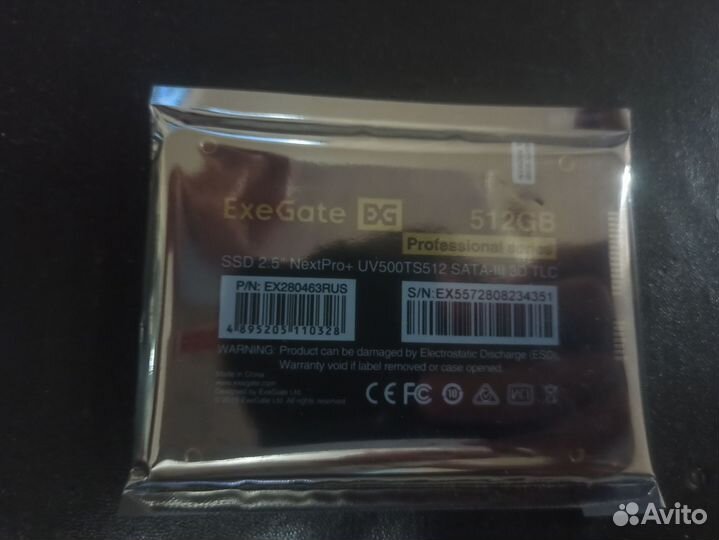 Накопитель SSD 2.5'' 512GB