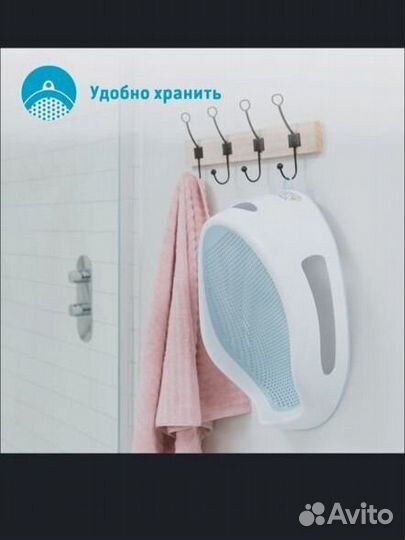 Горка для купания angel care
