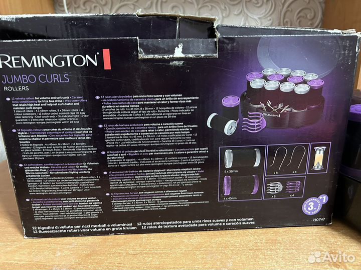 Электробигуди remington