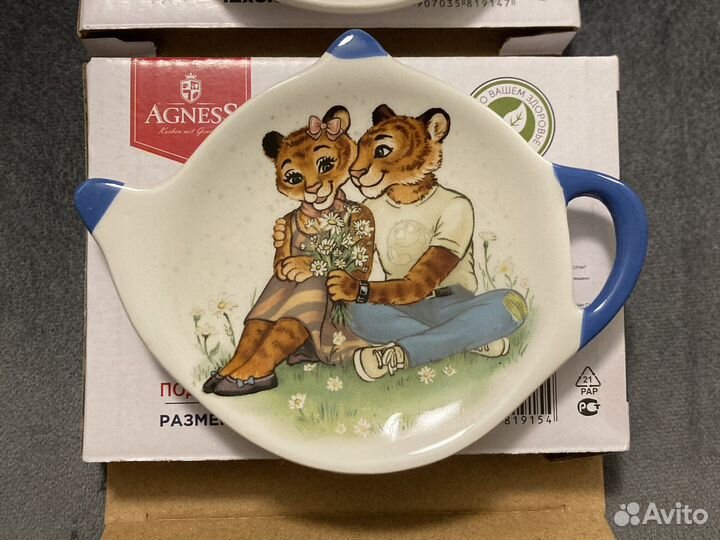 Подставка под чайные пакетики