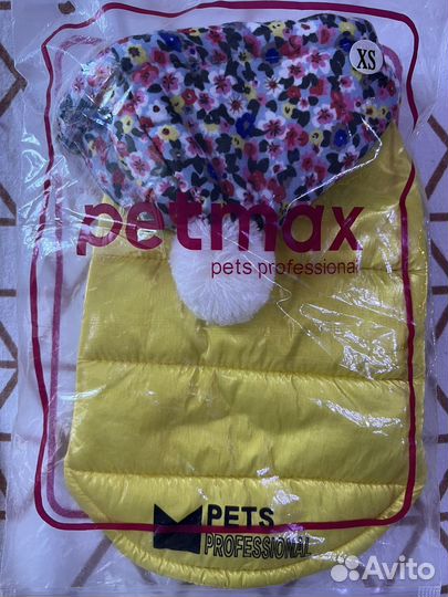 Куртка с капюшоном petmax для собак XS желтый