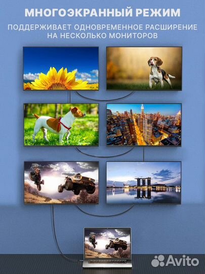 Кабель USB4 type-C, 240 Вт, USB 4.0, 40 Гбит/с, 8K