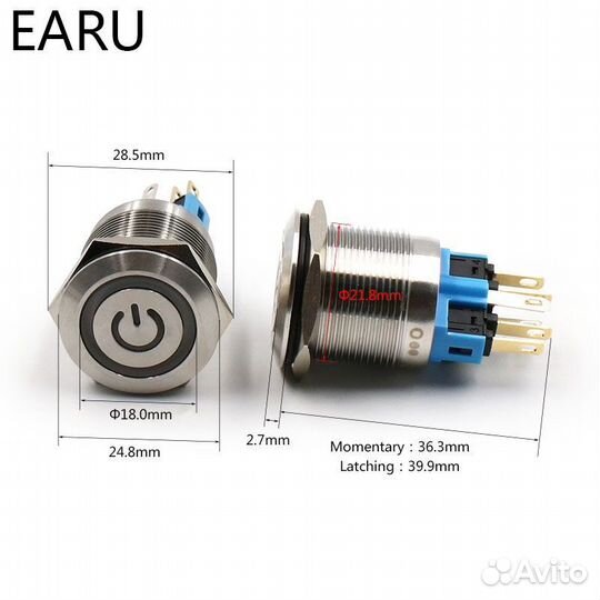 Металлический кнопочный переключатель питания 220