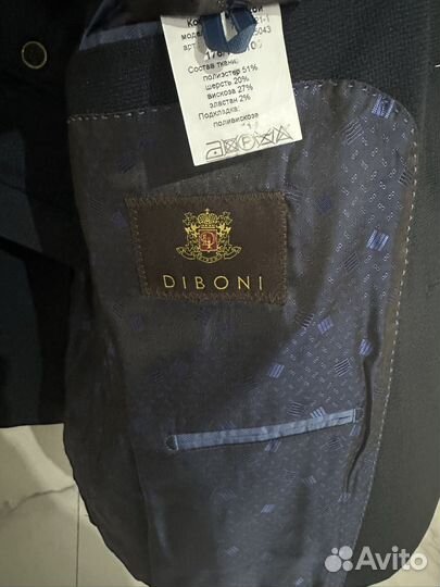 Мужской костюм