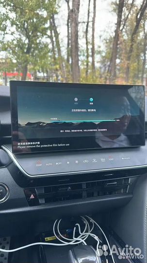 Руссификация авто