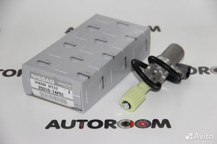 Датчик скорости Nissan 25010-74P01