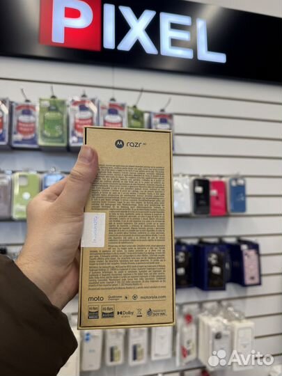 Motorola Razr 40, 8/256 ГБ