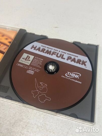 Harmful Park PS1 лицензия отличное состояние