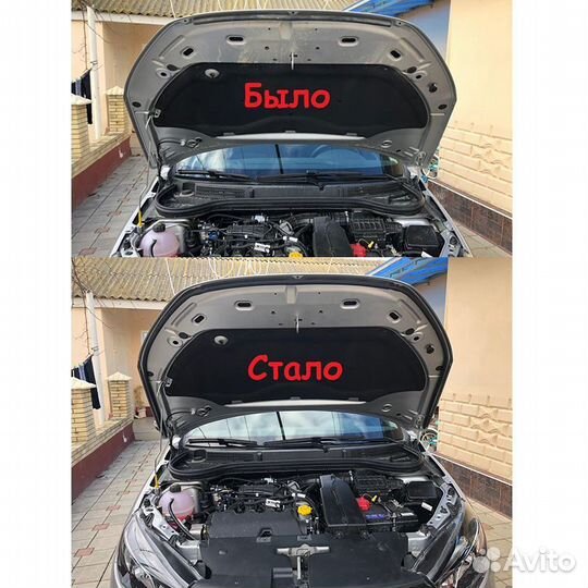 Уплотнитель капота Лада Веста Largus FL Arkana 3м