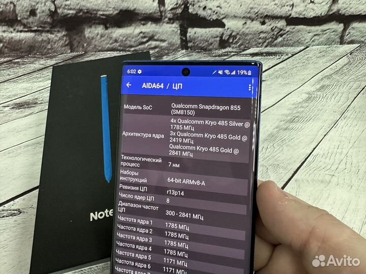 Samsung galaxy Note 10 plus 12/256gb snapdragon855