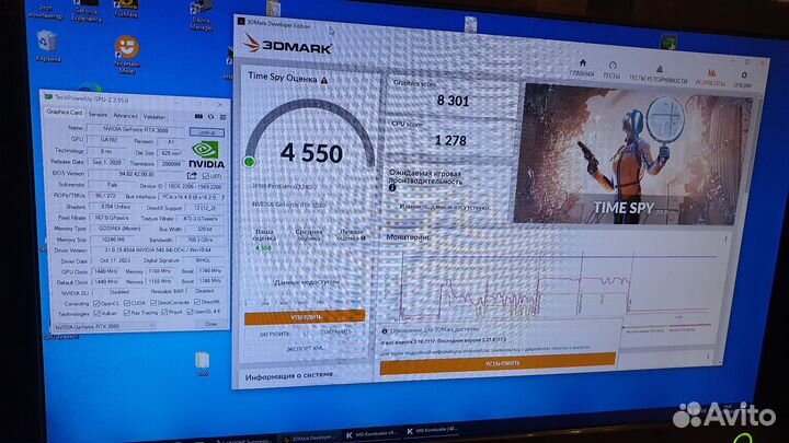 Видеокарта Palit RTX3080 10Gb - Гарантия