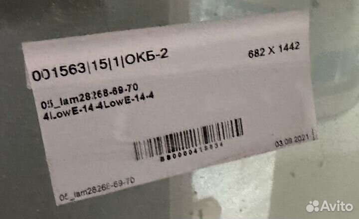 Дверь пластиковая и оконный блок Rehau