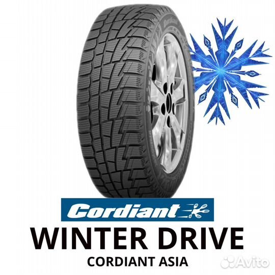 Cordiant Winter Drive 175/70 R13 82T