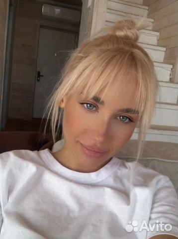 Астролог(натальная карта),обучение