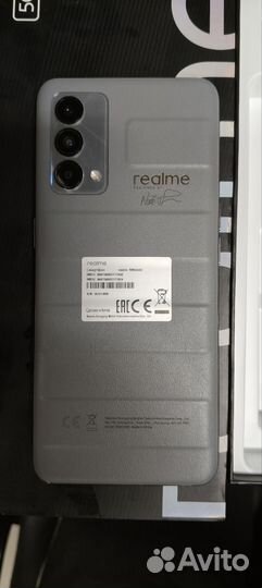 realme GT Master Edition, 6/128 ГБ