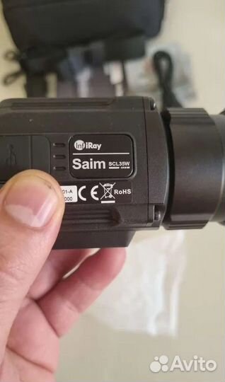 Тепловизор iray saim scl 35W