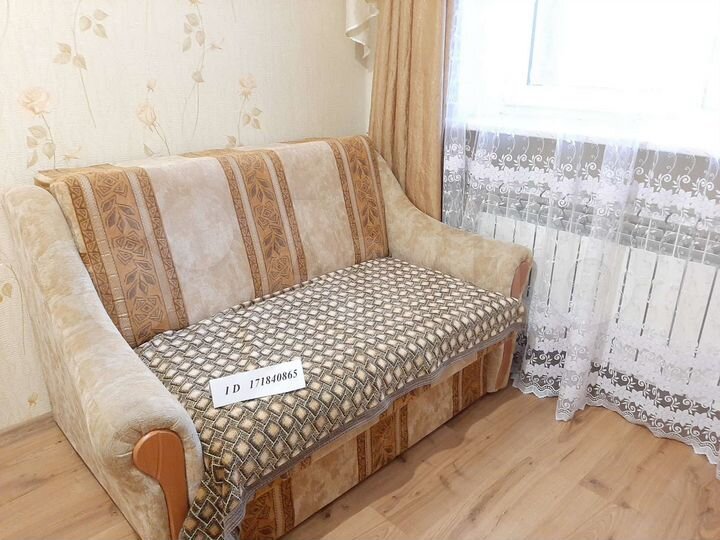 2-к. квартира, 52 м², 1/9 эт.