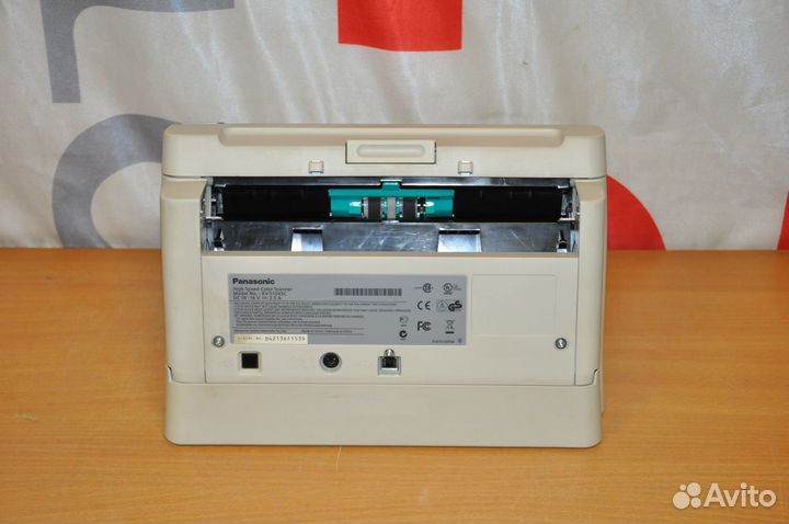 Сканер Panasonic KV-S1045C