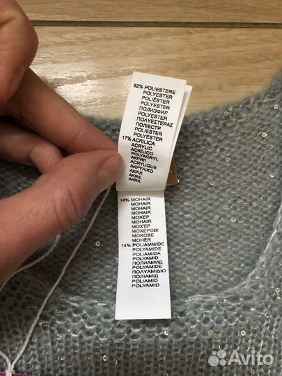 Джемпер Philippe Matignon новый оригинал