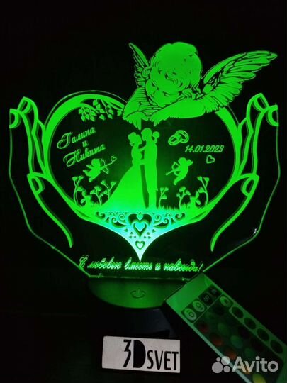 Ночник с индивидуальной гравировкой