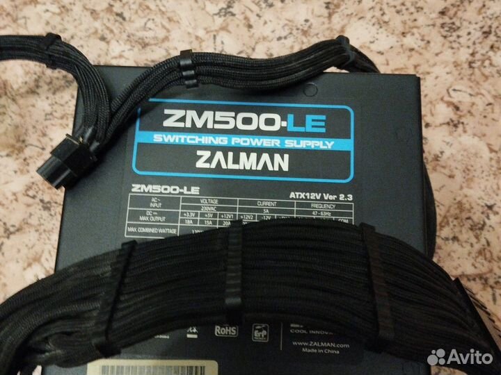 Блок питания для пк 500w