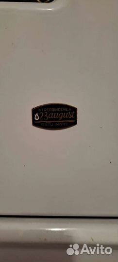 Плита газовая б/у Карпаты 4