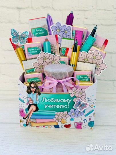 Сладкие подарки