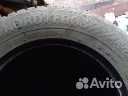 Gislaved NordFrost 100 SUV 235/65 R17