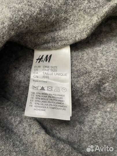 Берет H&M/ Tonak