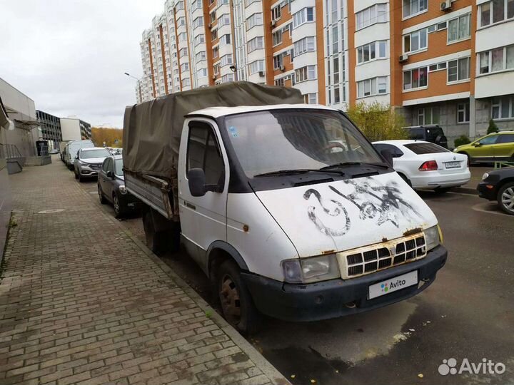 ГАЗ ГАЗель 3302 бортовой, 2002