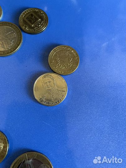 Юбилейные монеты 10 рублей