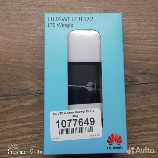 Wifi роутер 4g модем Huawei E8372 USB