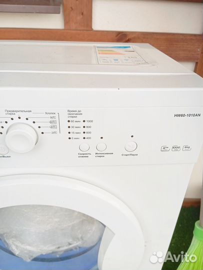 Стиральная машина бу