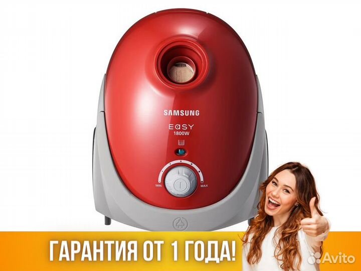 Пылесос Samsung SC5251