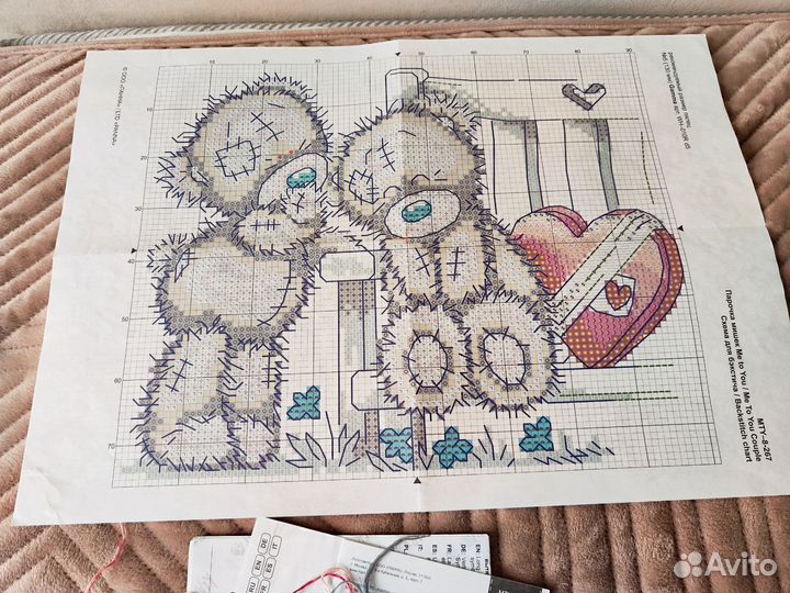 Схема для вышивки крестом 