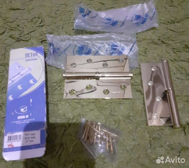 Петли и ручка дверные новые