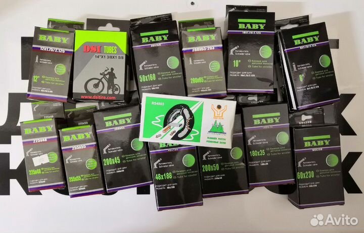 Камеры для детских колясок