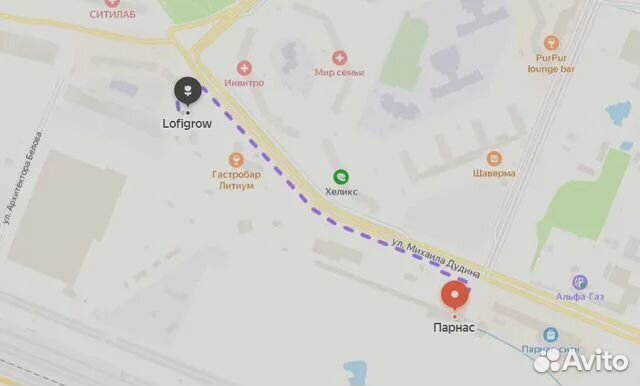 Кокосовый субстрат ugro small