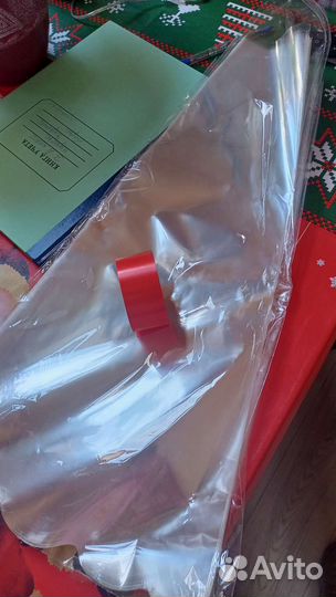 Бумага и лента упаковочная