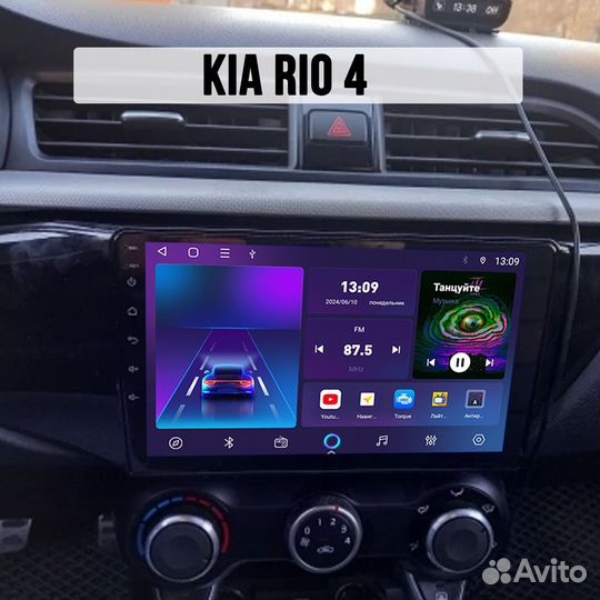 Магнитола Kia RIO 4 M116 DSP