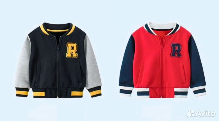 Бомбер для мальчика и девочки 134 см