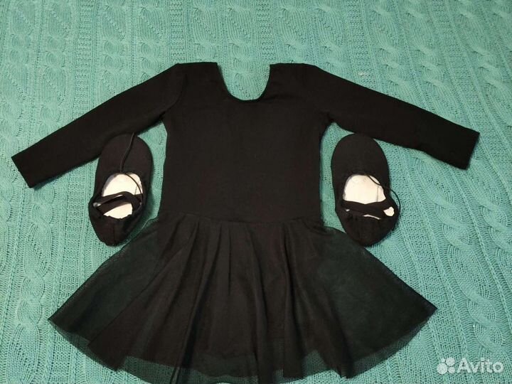 Купальник и чешки