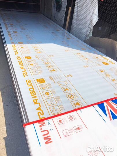 Поликарбонат сотовый