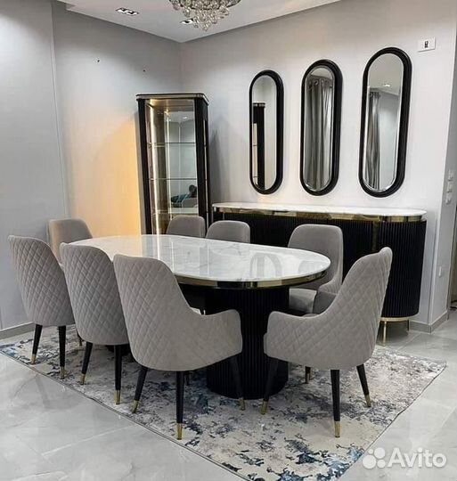 Стол обеденный