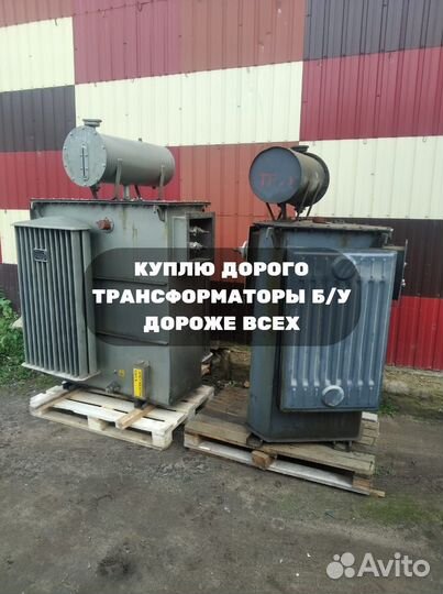 Трансформатор тмз 10 000/10/6 ква б/у