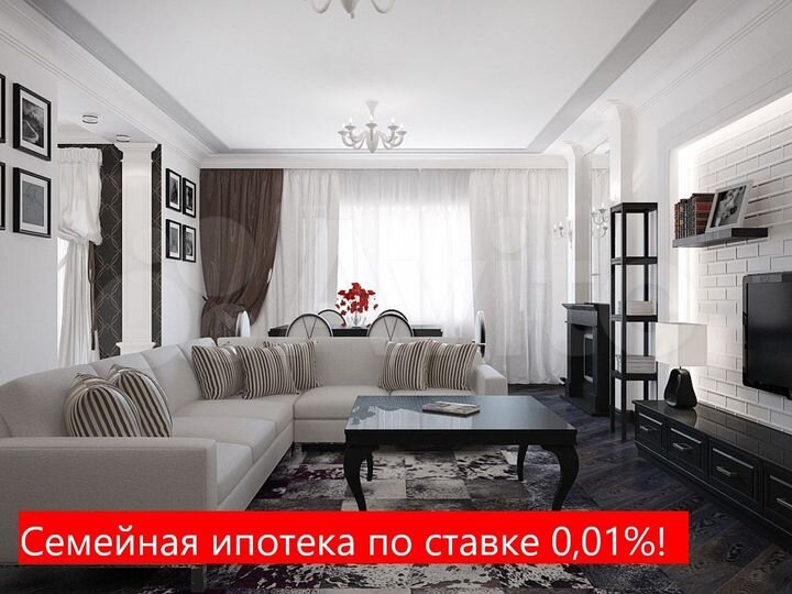 3-к. квартира, 103,5 м², 3/6 эт.