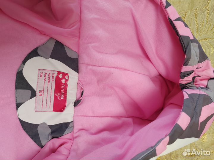 Демисезонный костюм 104-110